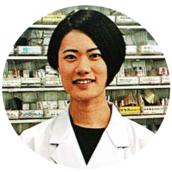 有限会社 大手町薬局　薬剤師