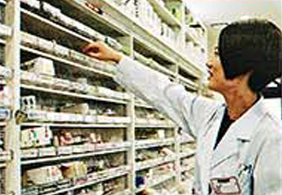 有限会社 大手町薬局　内観